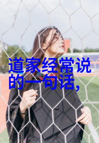 历史上的每一任玉帝都有怎样的故事