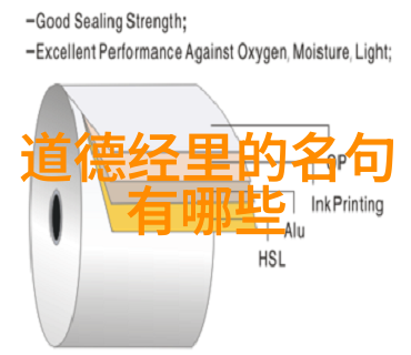 姜可全文免费阅读 小说 - 风华绝代的商界巨擘姜可传奇