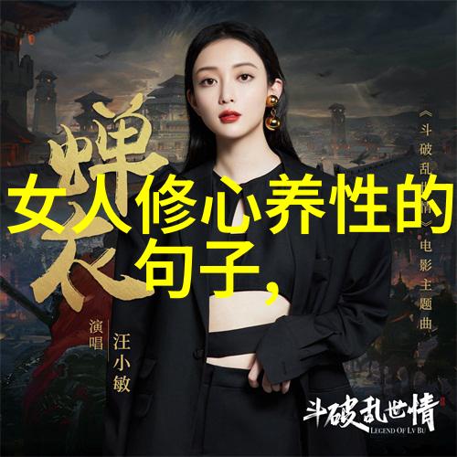 双面相公太妖孽 - 绝世风流妖孽相公的双重面纱