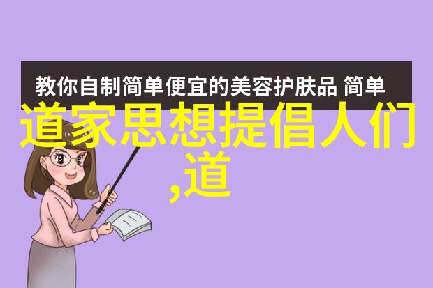 父母儿女一家大联欢我们一起笑唱吧亲情的盛宴