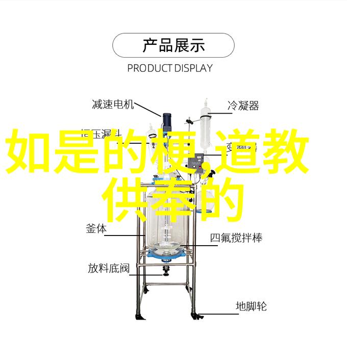 弥勒菩萨的慈悲佛教中关于弥勒菩萨的寓意与故事