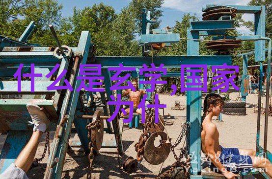 宗师辈出的路途艰辛成就了哪些不为人知的事迹