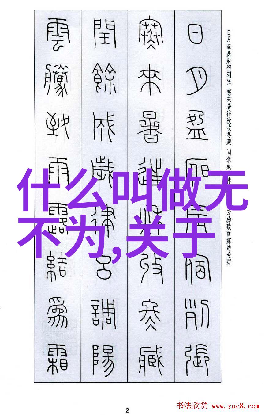 古树荫下古屋静立中国民居建筑特点在这里栩栩如生传统村落中的这座古屋如此美丽就像一幅动人的画卷