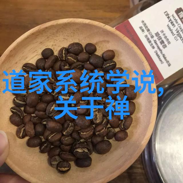 张警官头撞玻璃9分10秒