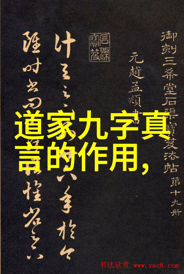 道德经感悟最深的一段话我眼中的智慧读懂道德经