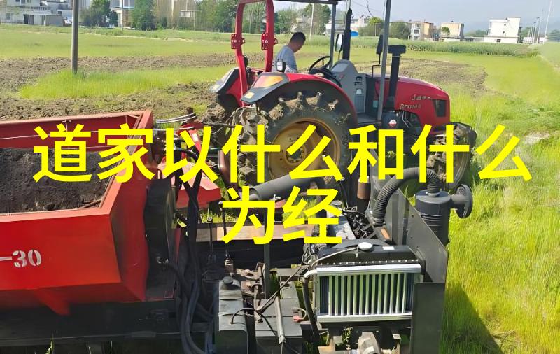 九字真言常念之益