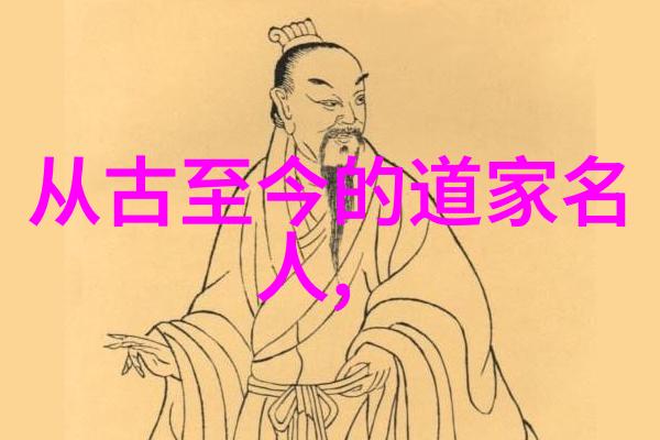 道教神仙体系我跟你说这个世界还有啥比修炼成神更爽