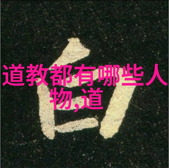 九字真言的力量被压制后的觉醒