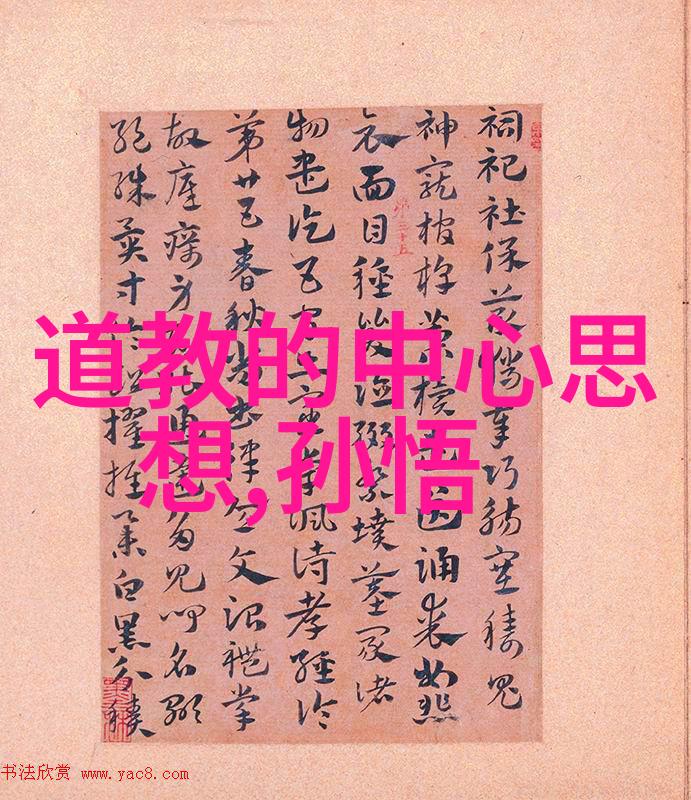 仡佬族的饮食特点少数民族特色风情在社会中的展现