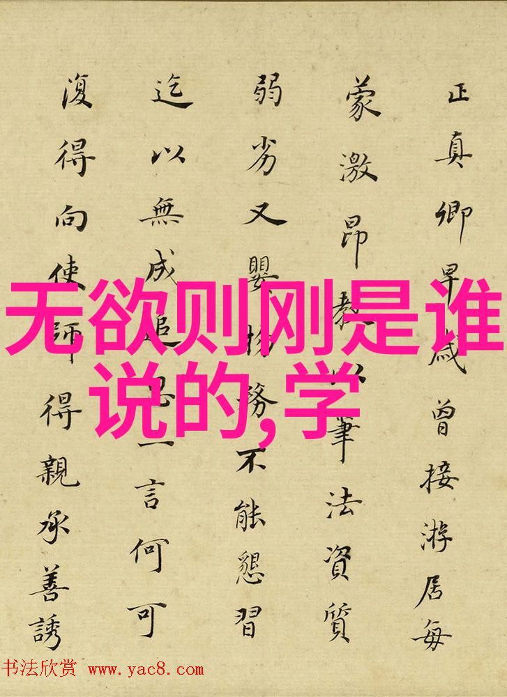 在现代社会学习和实践道教三经典会带来哪些益处