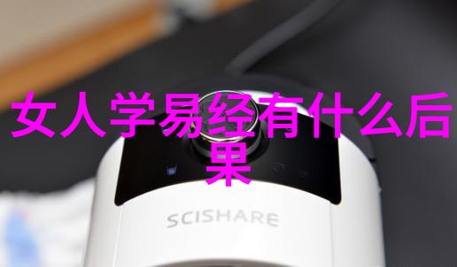 从内而外寻找答案解析心道和欲在个人成长中的作用