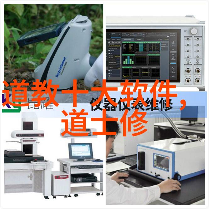 老子道德经全文解释深度分析古代哲学智慧