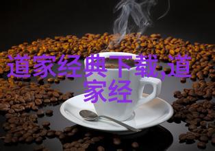 常无为而无不为是什么意思我是不是就像一只在水面上漂浮的落叶不经意间就随着波浪漂走了