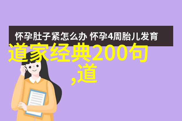 中国56个民族的介绍2012北京彝历新年庆祝活动盛大举行传统文化与现代魅力相结合展示多元民族的共同欢