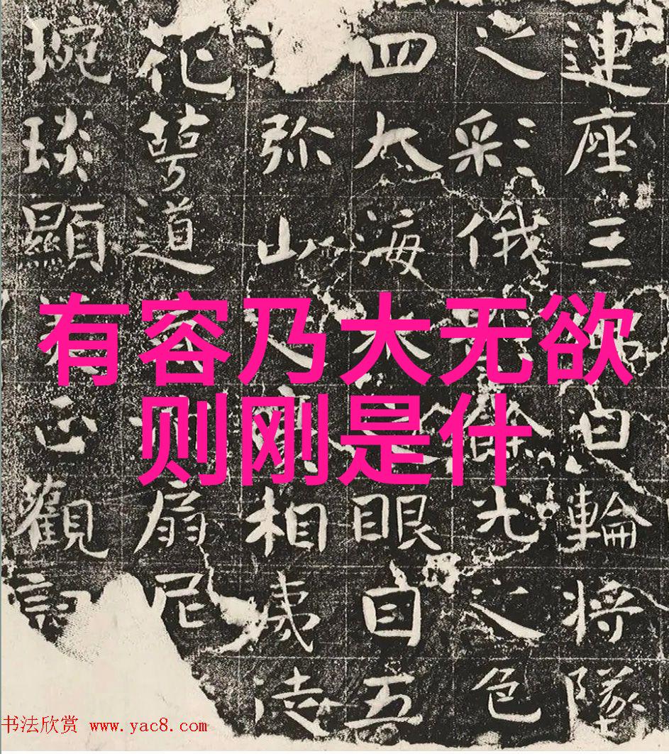 一日三变揭秘和朋友换娶妻新时代婚恋奇幻体验