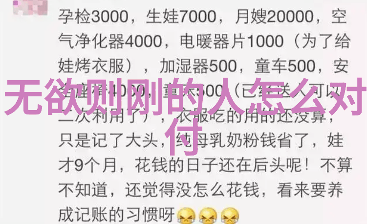 姜可全文免费阅读我来告诉你一个超级好消息