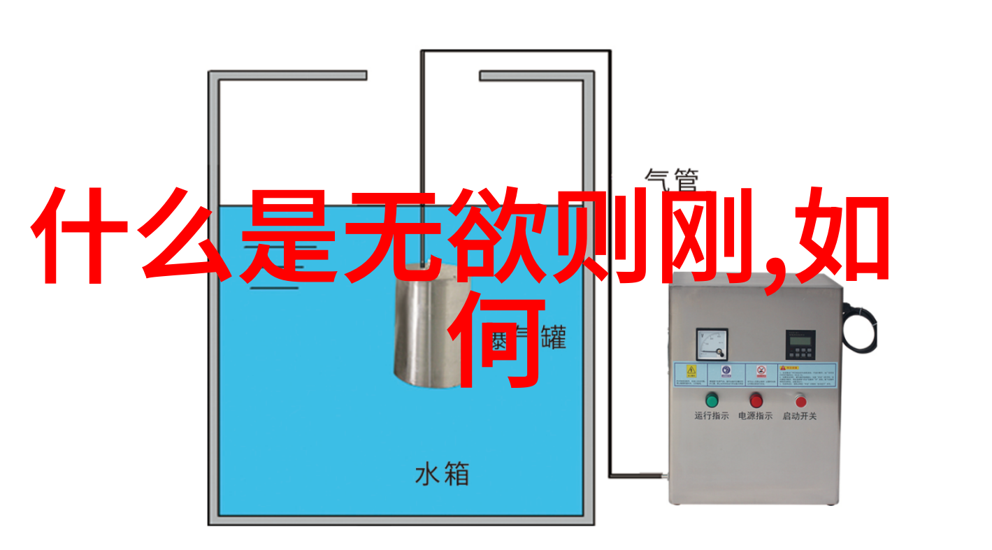 探索心灵深处如何自我检测是否具备仙缘之力