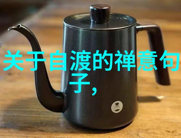 从茫茫星河看悟在天成的启示