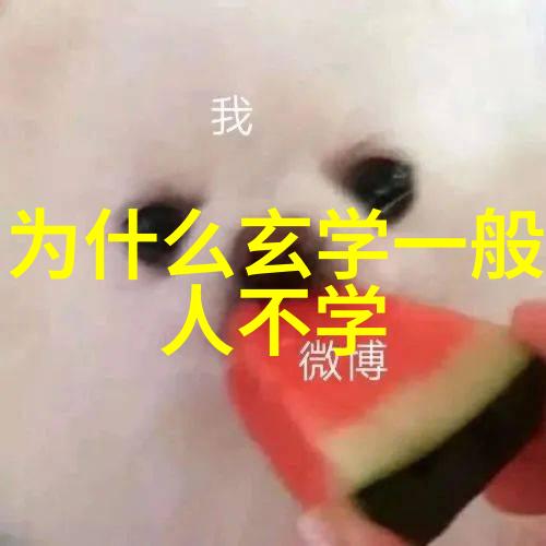 钢铁般的心灵探索女性无欲之刚强