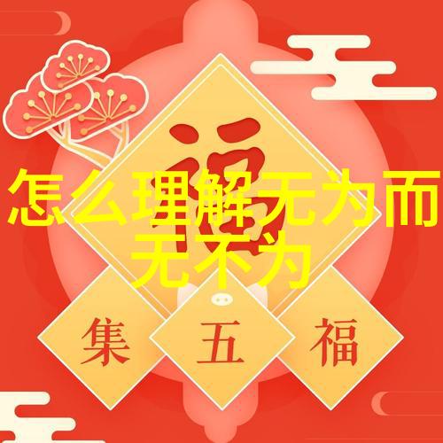 现代诗歌精选300首冰心 - 编织时光的笔墨冰心与她的300首现代之作