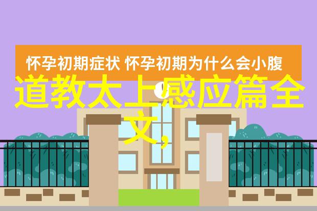 古树荫下古屋静立中国特色民居建筑介绍藏在惠东的传统村落里那美景令人惊叹