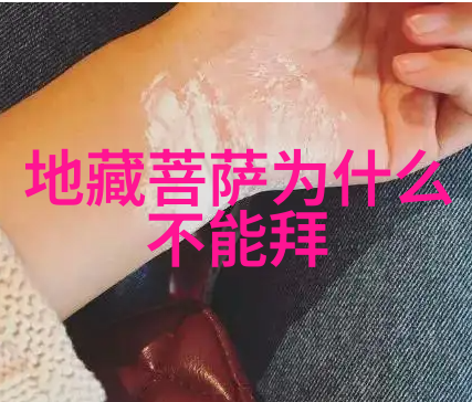 权贵婚宴中的暖意传递权爷盛宠妻的温馨故事