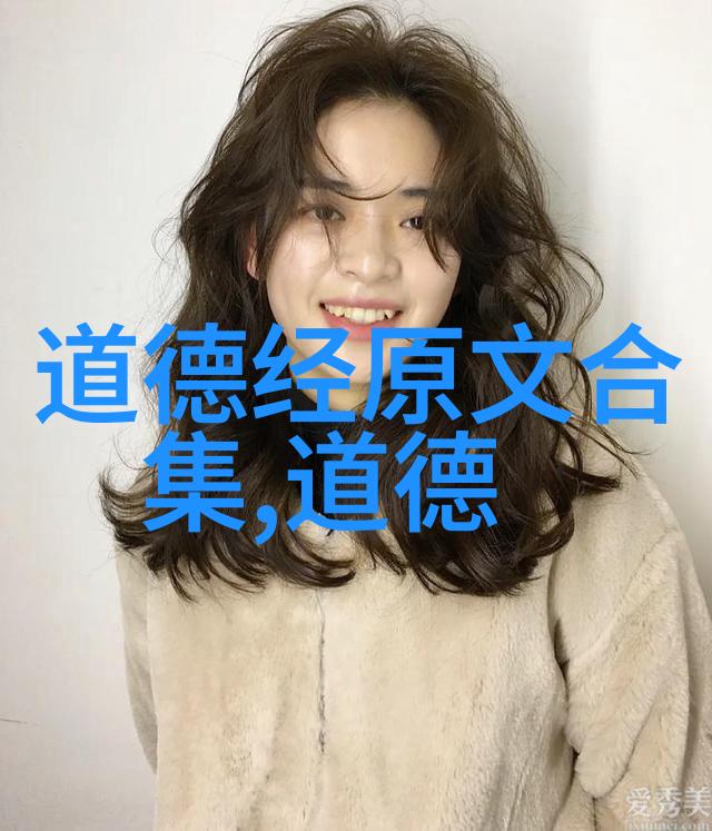 无欲则刚怎么解释这个词我是如何悟到人心的坚定与内心的平静