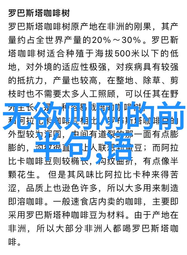 性恶论-从古至今的性恶论探索人类道德与欲望的永恒较量