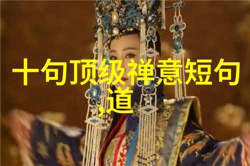 桃子视频免费观看片探索数字娱乐新风尚