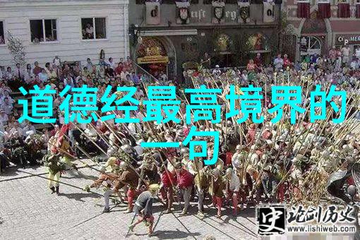 什么叫诸子百家我告诉你这诸子百家到底是啥玩意儿