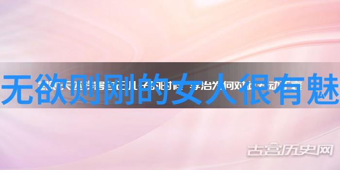 热播影片汇聚东京热百度影音带你体验最佳视听盛宴