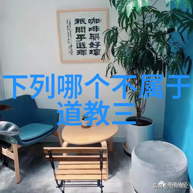 婚礼主持金句去民政局领证穿衣小窍门结婚证当天避免的时尚禁忌