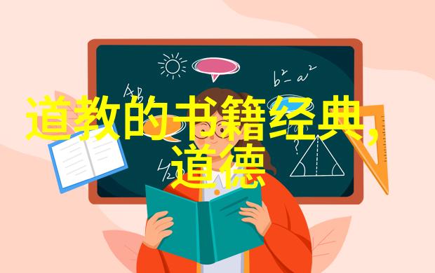 念九字真言后果-咒语的代价九字真言的秘密