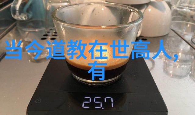 太极拳与气功传统艺术还是现代健身