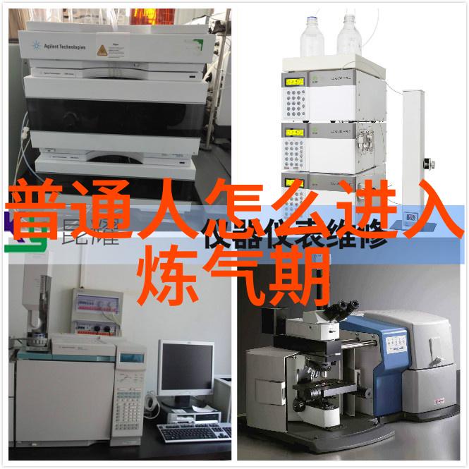 道德经1一81章全文拼音-天地不仁以万物为刍狗 深入探索老子智慧的现代意义