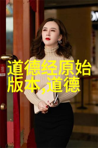 得道高人为什么都隐藏起来 - 隐世高人的谜团探索隐士文化的背后原因