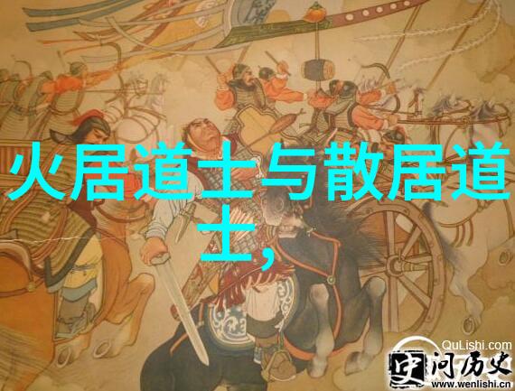 无为不成的启示从个人提升到社会发展