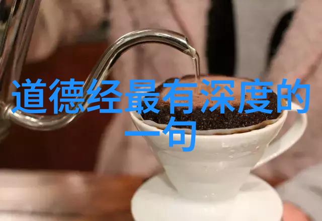 灵魂修炼在什么样的环境下才能修为至高成为天师