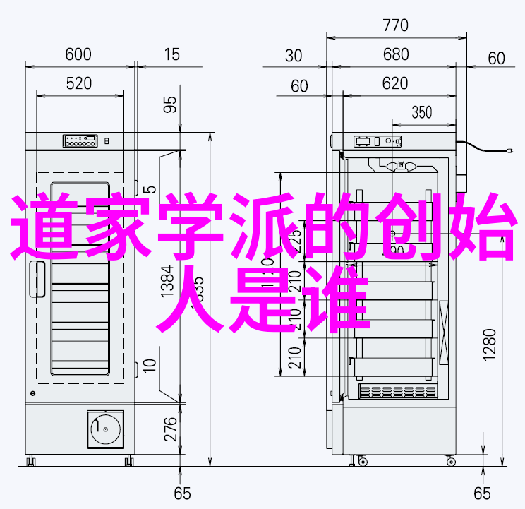 人生金句引领生活之智慧