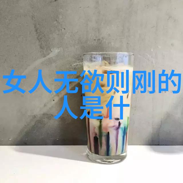 电闪雷鸣的秘密手法