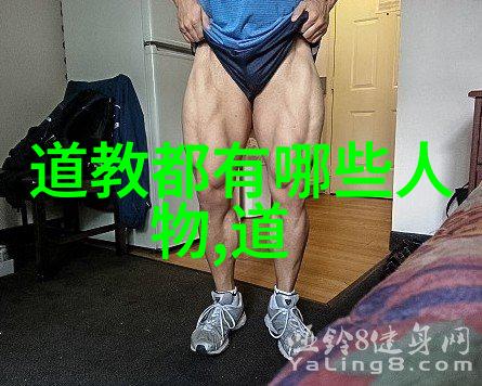 江山为聘龙椅的沉重历史与权力象征