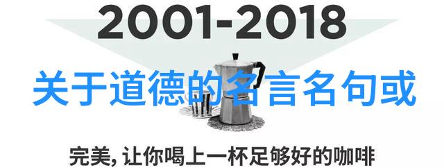 四大菩萨谁最厉害探索文殊普贤观音与无量的神威