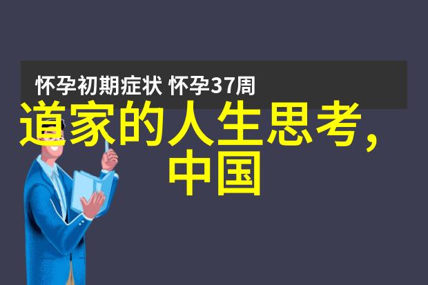 痞幼的3分25秒网红生活的速食文化