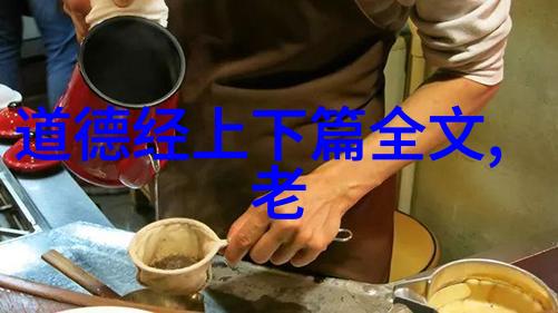 把葡萄一粒粒推入坚持住我是如何一点点学会了坚持下去的