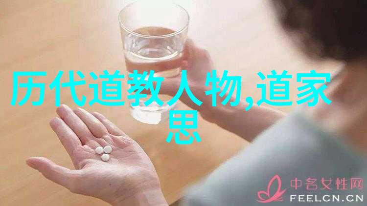 恶意软件的隐蔽危机如何保护个人数据不受侵犯