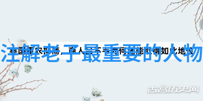 心灵永恒不朽的心智追求道德轮回生死轮回的哲学思考欲望终结超越欲望的精神境界道法消失知识与信仰的衰退