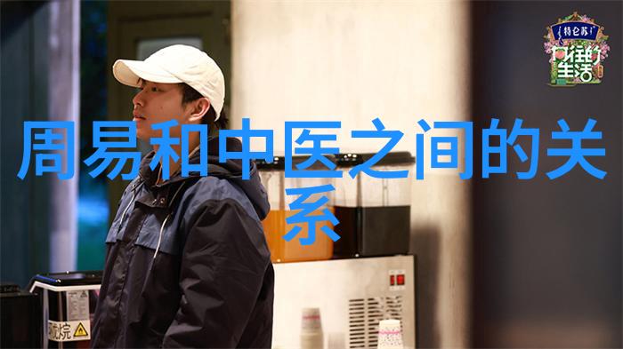 非洲之声跨文化交融中的性别平等探索