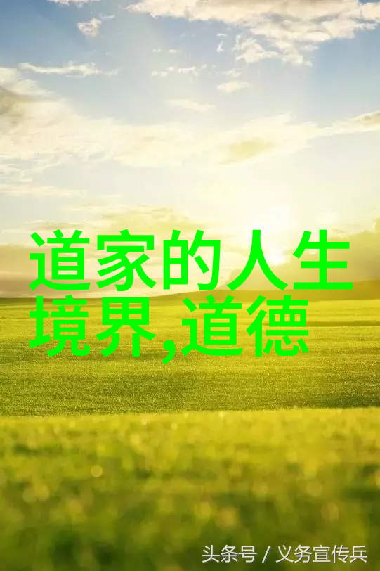 如何正确把握行书艺术的精髓