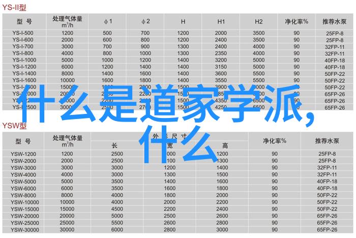 无不为活得像个忙碌的蚂蚁工作起来却像只悠闲的大象