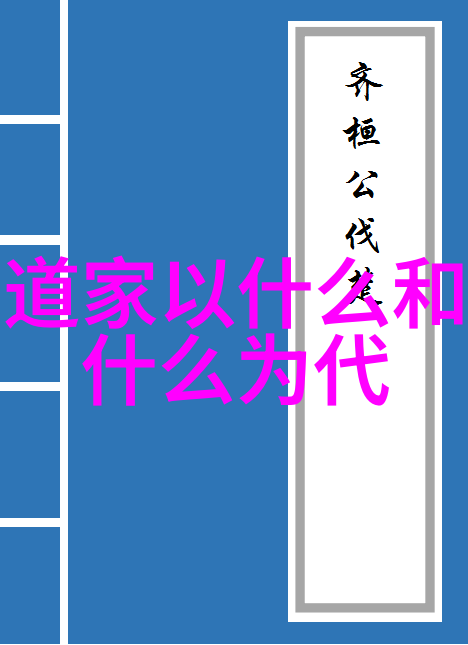 名人书法图片大全欣赏我来带你看看那些字儿怎么写得这么好